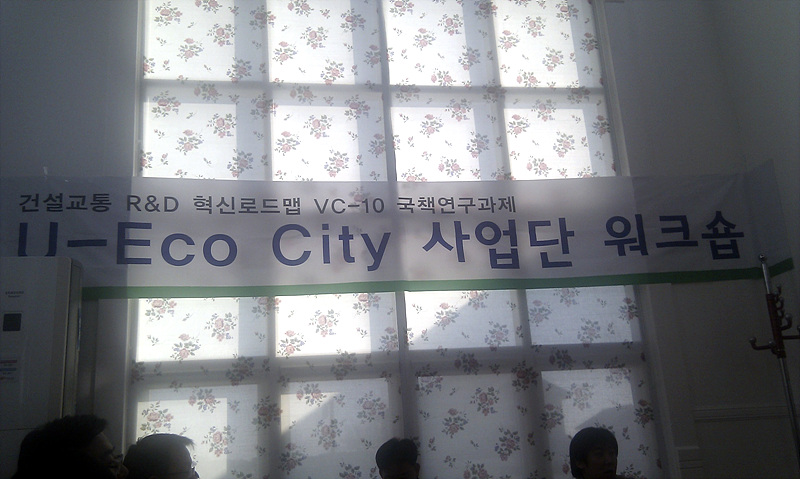IMAG0072.jpg