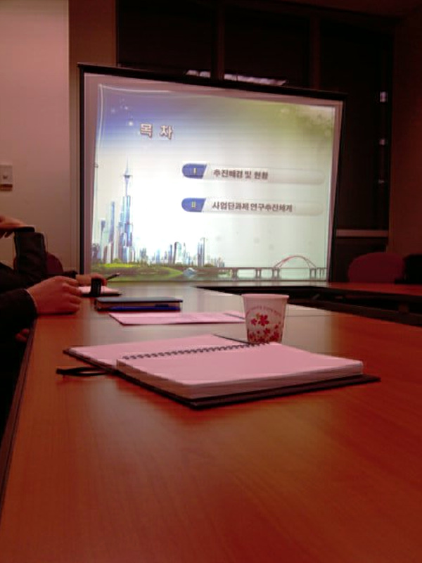IMAG0089.jpg
